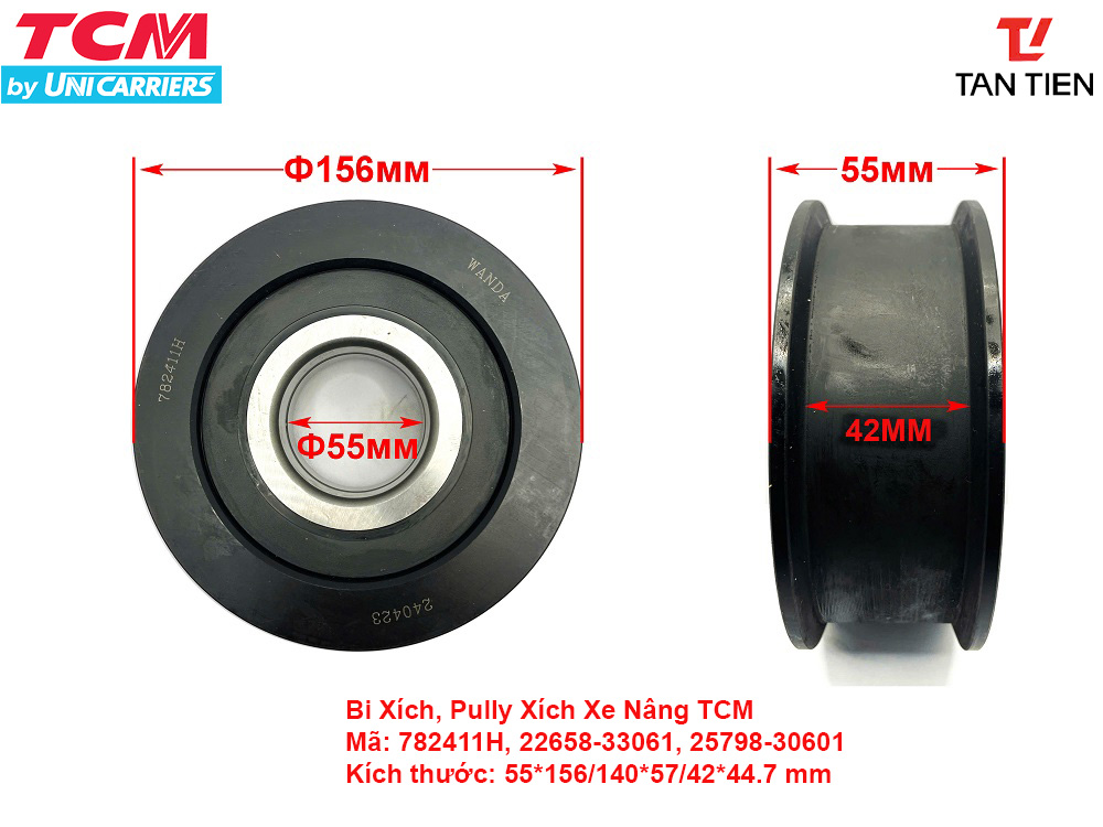 Bi Xích Xe Nâng 782411H